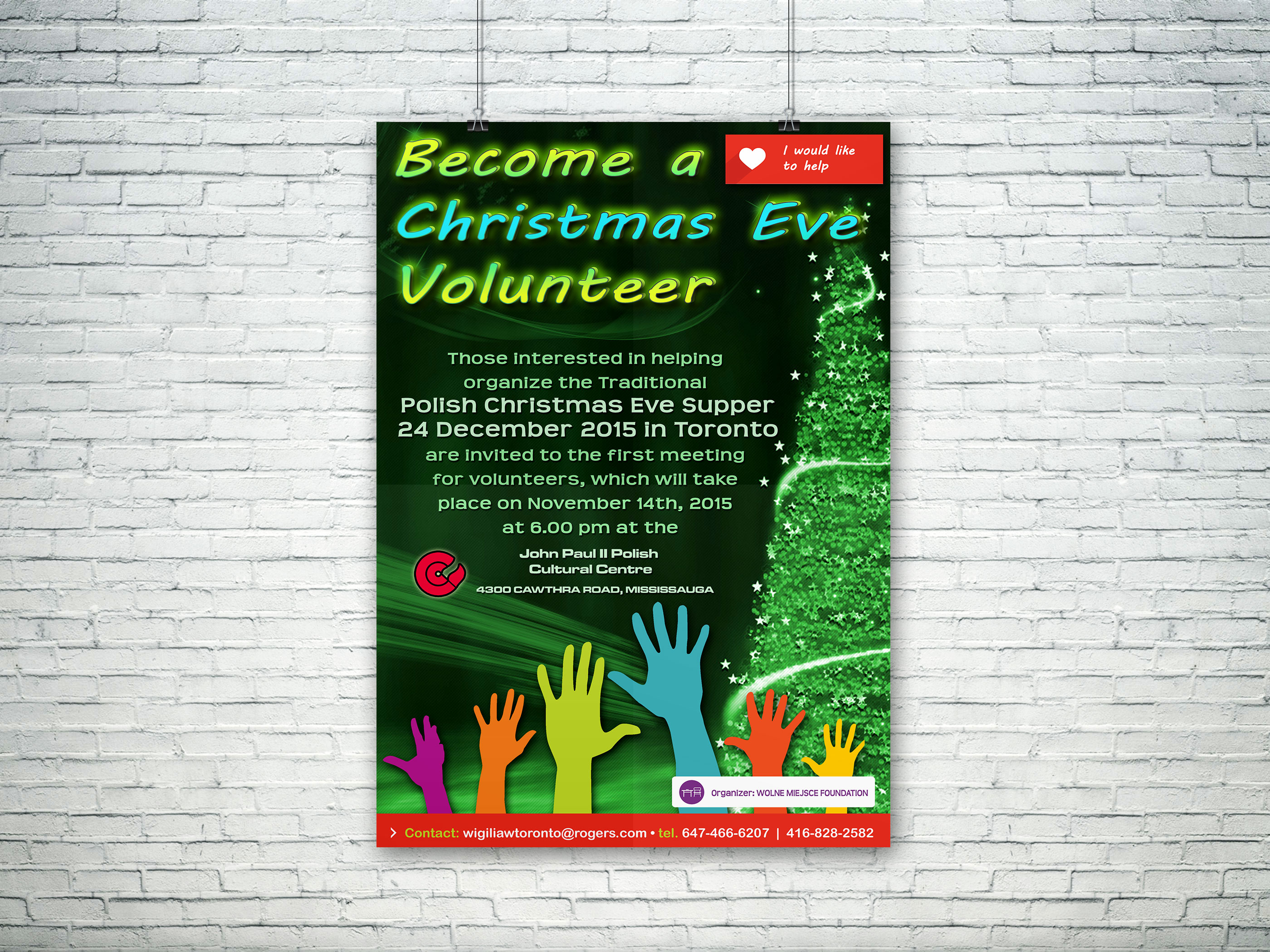 Community Christmas Eve volunteer poster